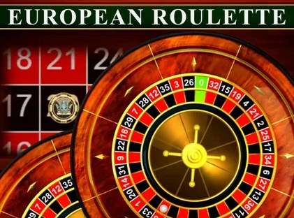 Європейська Рулетка грати онлайн